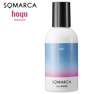 SOMARCA ソマルカ　カラーシャンプー ピンク　5本／トリートメント4本 ソマルカ カラーシャンプー ピンクをレビュー！クチコミ・評判をもとに