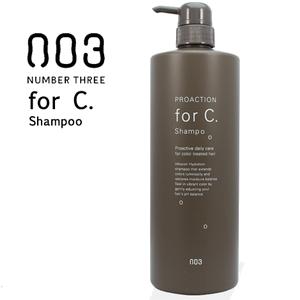 003 プロアクション フォーシー シャンプー トリートメント 3L セット PROACTION for C. ナンバースリー プロアクション フォーシー forc