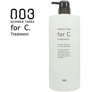 ナンバースリー プロアクション フォーシー forc トリートメント 1000g