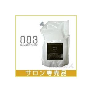 ナンバースリー プロアクション フォーシー forc シャンプー 3000mL 業務用 詰め替え｜atbijin