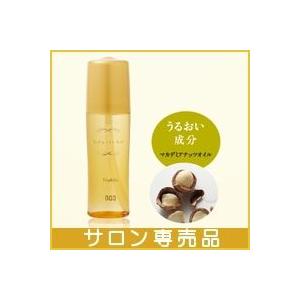 ナンバースリー ミュリアム ゴールド トライフィリア 120mL 洗い流さないトリートメント
