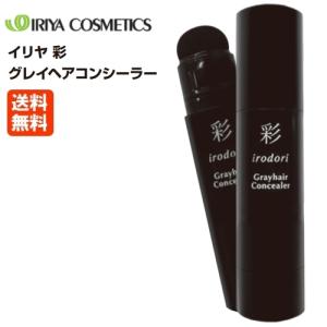 IRIYA COSMETICS（イリヤコスメティックス） イリヤ irodori タッチ