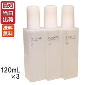 ミルボン ディーセス エストクアル SO 120ml × 3本 セット 洗い流さないトリートメント｜あっと美人