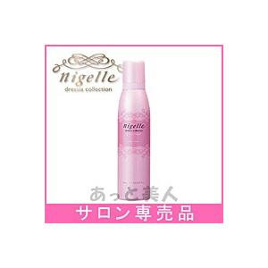 ミルボン　二ゼルクラッチフィズフォーム200g ミルボン ニゼル クラッチフィズ フォーム200g--のヘアケア通販