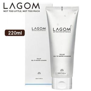 LAGOM ラゴム ジェルトゥウォーター クレンザー 220mL 朝用洗顔 国内正規品