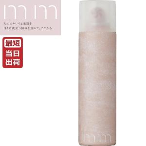 mm ミリ ワックスフォーム180g mm ミリ ワックスフォーム 180g スタイリング 送料無料 : あっと