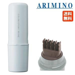 アリミノ カラーストーリー プライム ポイントコンシーラー M 10mL ARIMINO メール便（ネコポス）送料無料｜atbijin