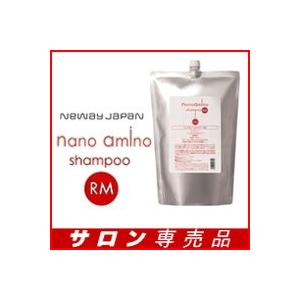 ニューウェイジャパン ナノアミノ シャンプー RM 1000ml 詰め替え