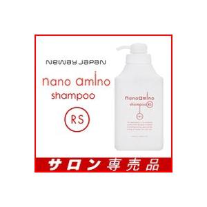ナノアミノ RS シャンプー トリートメント 本体 ポンプ 1リットル nanoamino ニューウェイジャパン ナノアミノ シャンプー 1000ml