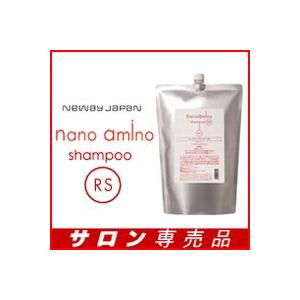 ニューウェイジャパン ナノアミノ シャンプー RS 1000ml 詰め替え