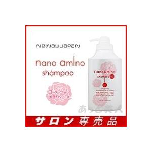 ナノアミノ ローズ ヘアシャンプー RM-RO 1000ml ポンプ しっとりタイプ