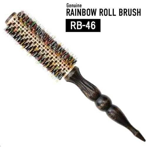レインボー ロールブラシ 46 RB-46 genuine