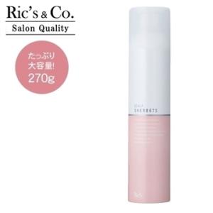 あっと美人 リックス ヘアケアブランド別 Yahoo ショッピング