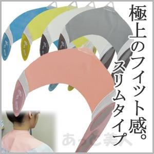 竹家 ネックシャッター ME 全5色 メール便（ポスト投函）送料無料 (2)