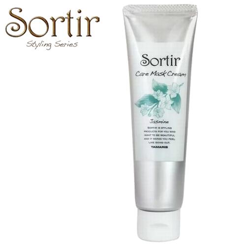 タマリス ソルティール ケアマスク クリーム ジャスミン 80g