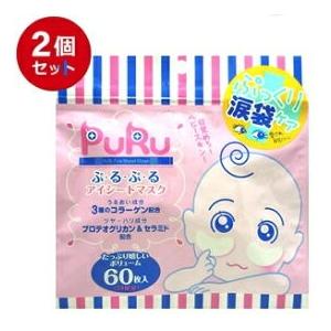 KOSE（コーセー） クリアターン CICAモイスト マスク 40枚 大容量 保湿