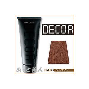 IRIYA COSMETICS（イリヤコスメティックス） イリヤ カラーコート