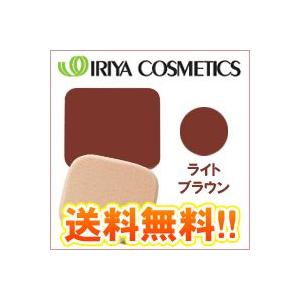 イリヤ 彩 ヘアファンデーション4 ライトブラウン 13g 詰め替え用 パフ付き