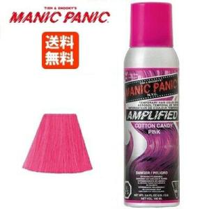 カラー剤、スプレー詰め合わせ マニックパニック アンプリファイド ロカビリーブルー ヘア