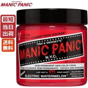 マニックパニック ヘアカラー デッドリーナイトシェイド 118ml Deadly