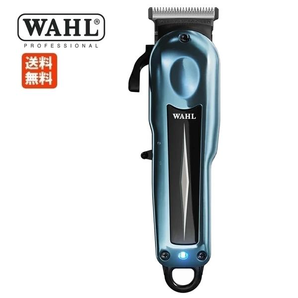 WAHL ウォール スーパーテーパーX 3026474 Super taper X バリカン コード...