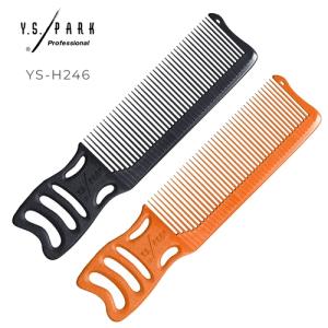 Y.S.PARK マンボウコーム YS-H246 ハードタイプ 直歯タイプ