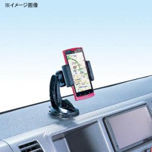 カーメイト MO・ELEシリーズ ベース ダッ...の詳細画像1