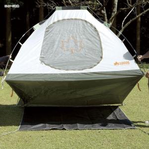 テンマクデザイン（tent-Mark DESIGNS） 【パンダライト用 フット