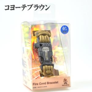 ブッシュクラフト ファイヤーコードブレスレット パラコード/メタルマッチ/火打石/ホイッスル付き L 手首約20cm コヨーテブラウンの商品画像