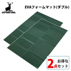 ogawa公式 小川 オガワ テント フォームマット2 厚さ1.5cm 200×120