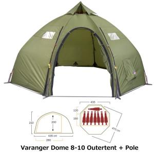 テント helsport 国内正規品 Varanger Dome 8-10 バランゲルドーム8-10人用 テント｜atbousai