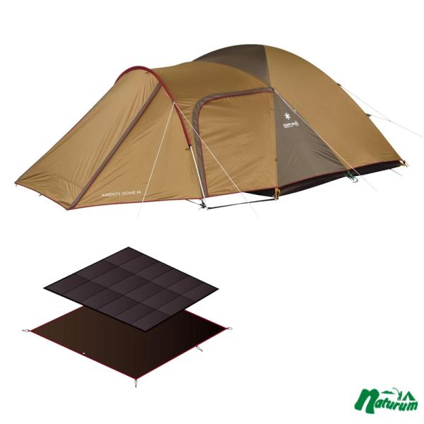 テント スノーピーク アメニティドームM+アメニティドームMマットシートセット 2点セット M