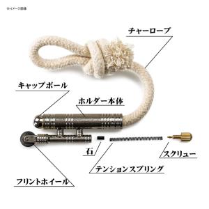 ブッシュクラフト チャーロープホルダーの石の詳細画像3