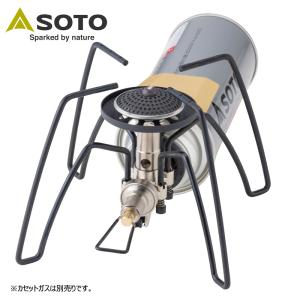 SOTO ソト SOTO SOTOST-310レギュレーターストーブカラー4点セット
