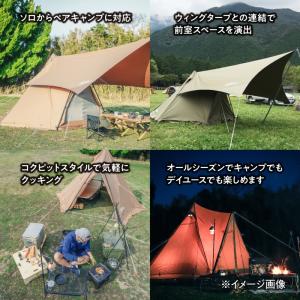 テント TENT FACTORY Hi-TC ...の詳細画像5