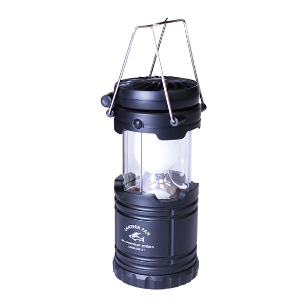 アウトドアランタン 大阪漁具 ランタン扇風機 最大80ルーメン 単三電池式 L ブラック