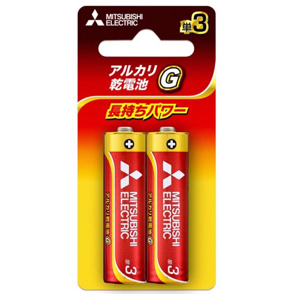 MITSUBISHI(三菱電機) アルカリ乾電池 単3形 2本入 ブリスターパック 長持ちパワー G...