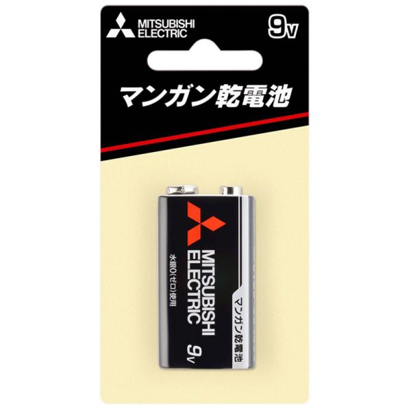 MITSUBISHI(三菱電機) マンガン乾電池 9V形 1本入 ブリスターパック