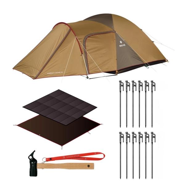 テント スノーピーク アメニティドームM オリジナルセット(マット+シート+ハンマー+ペグ30cm×...
