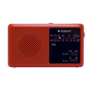 Panasonic（パナソニック） 通勤ラジオ FM/AM ワイドFM対応 アンテナ