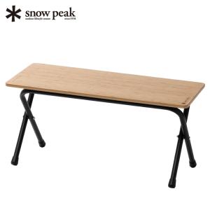 snow peak（スノーピーク） ワンアクションテーブルLightBamboo「LV