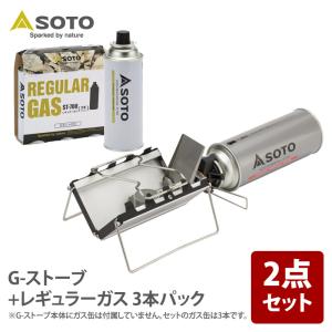 snow peak（スノーピーク） ギガパワーストーブレクタ【GS-150