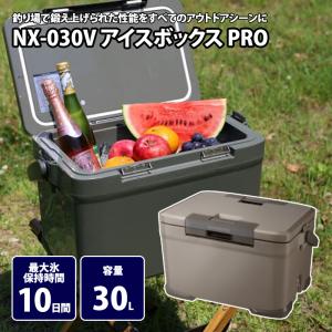 シマノ] クーラーボックス 30L アイスボックスEL ICEBOX EL NX