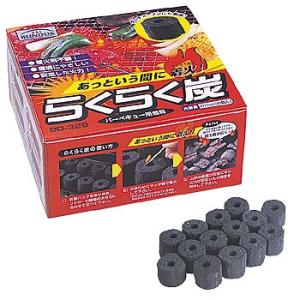 固体燃料 BUNDOK らくらく炭 2kg