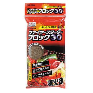 固体燃料 BUNDOK ファイアースターター ブロック 30 360g