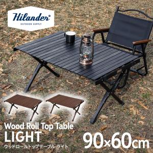 S'more S'more(スモア) / Woodi Roll Table 90 M size 木製