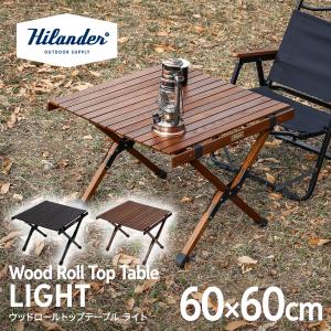 QUICKCAMP（クイックキャンプ） 折りたたみ ウッドロールテーブル 90