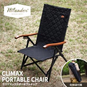Coleman（コールマン） アウトドアチェア 3段階 リクライニング