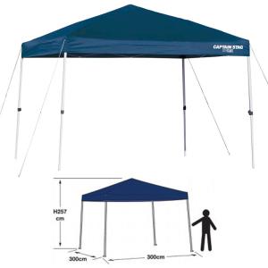 CAPTAIN STAG（キャプテンスタッグ） クイックシェード 250UV