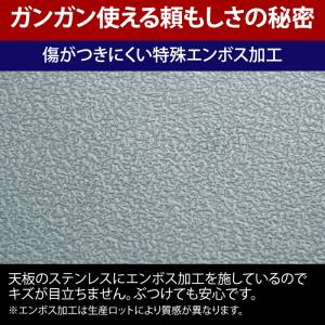 アウトドアテーブル ユニフレーム 焚き火テーブ...の詳細画像4